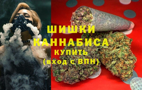 бутират Михайлов