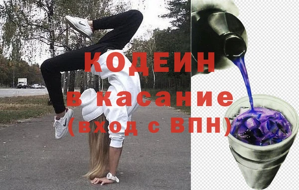 бутик Михайловка