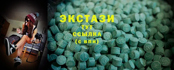 бутират Михайлов