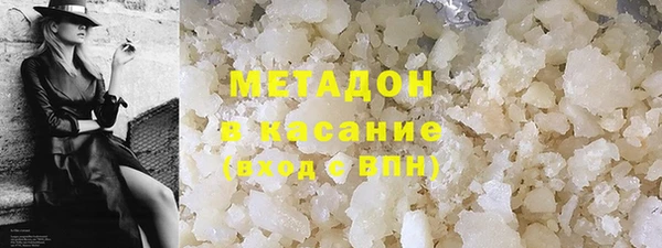 бутират Михайлов