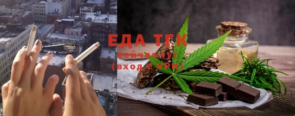 бутират Михайлов