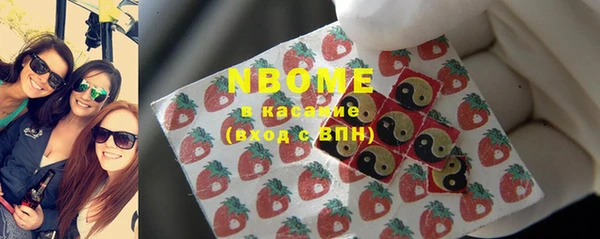 бутират Михайлов